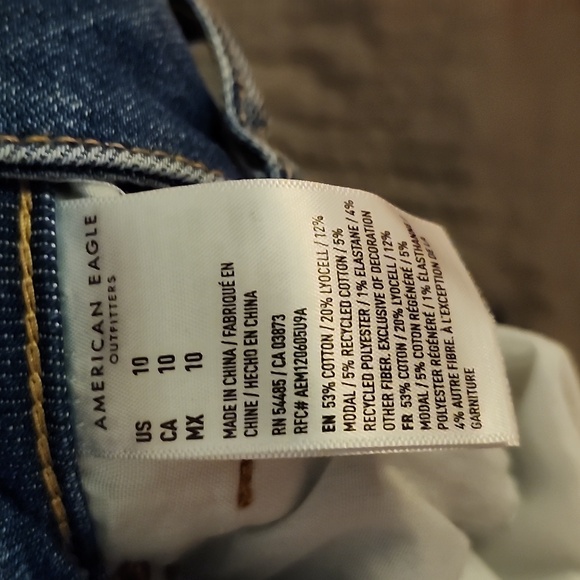 AEO Jean shorts - Picture 4 of 4